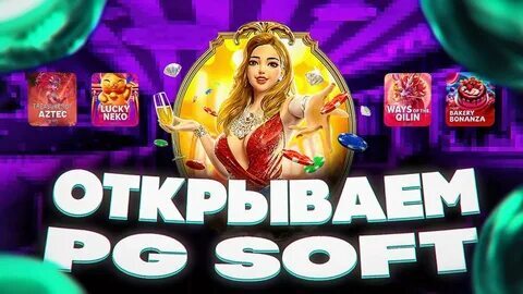 191 bet 