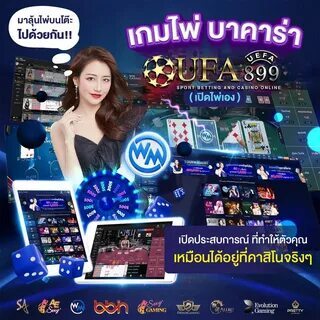 3355bet fortune tiger 