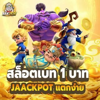 79x16 bet 