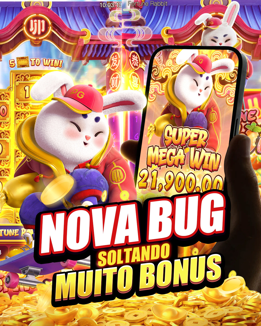 alibaba slots 