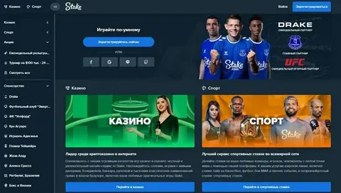 apostas esportivas minimo 1 real 