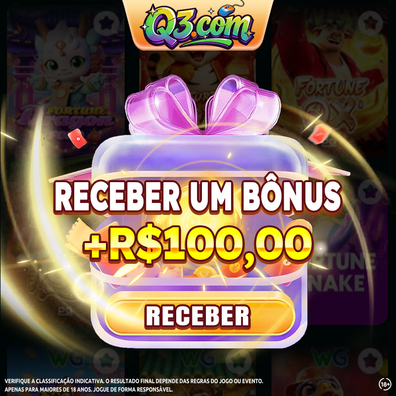 balloon como se pronuncia 