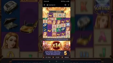 bet 568 