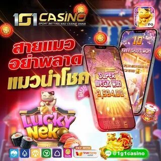 bet app gamewiz brasil ltda 