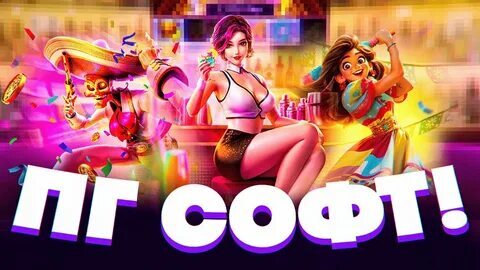 big win on casino 