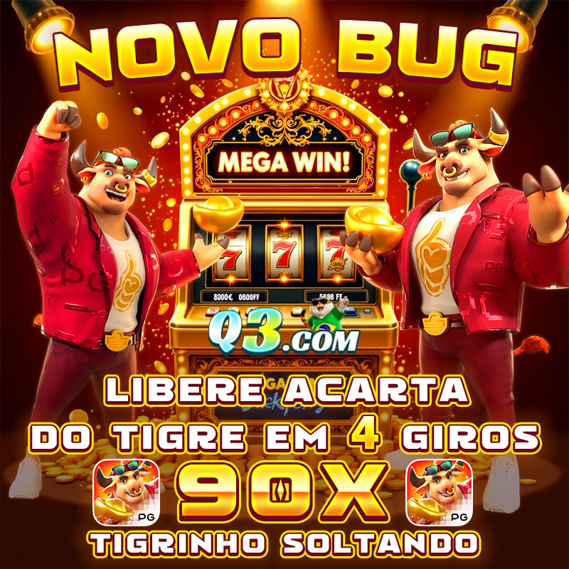 brasileirão série a estreia 