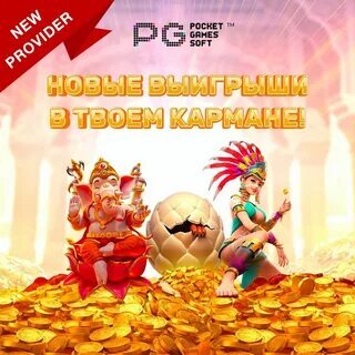clt ganhando panetone 