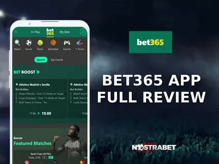 estrela bet nao esta funcionando 
