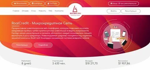 free spin estrela bet 