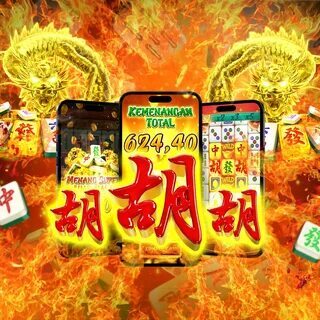frutas murici 