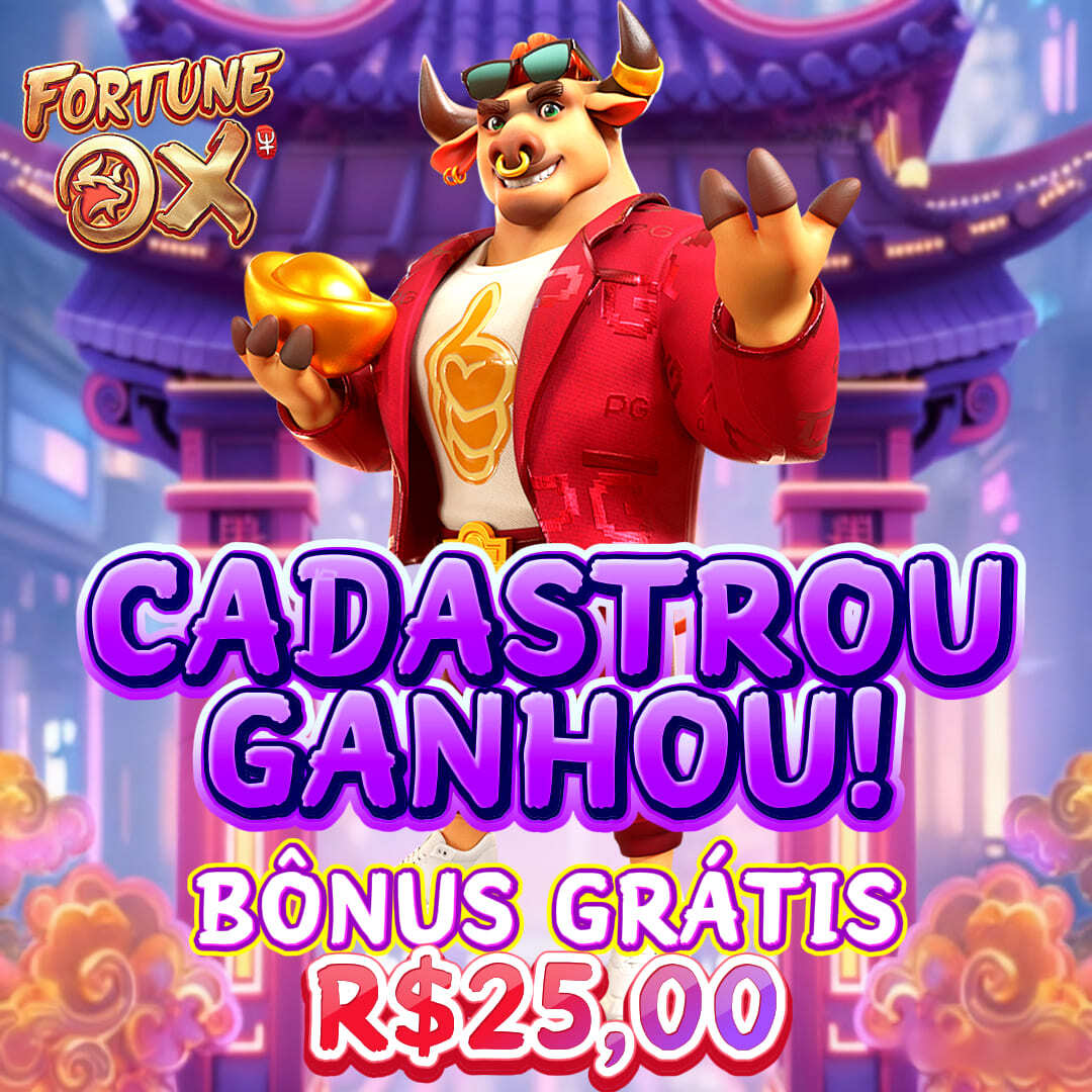ganhando iphone na maquininha 