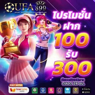 h2bet freebet 
