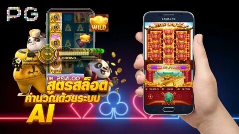 mines hacker 