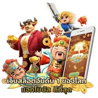 mostra a tabela do brasileirão série a atualizada 