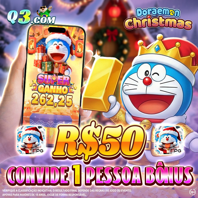 net no game 