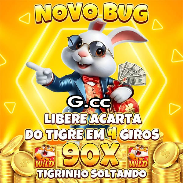 qual é nome mais bonito do mundo 