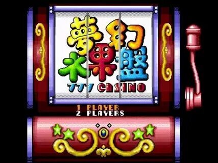 red balloon vila da serra 
