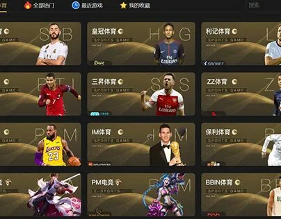 resultado do jogo do bicho do dia 27 10 2025 
