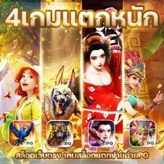 slot casino big win 