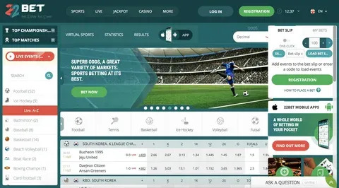 sportingbet fora do ar hoje 