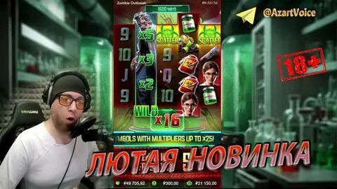 super big win casino 