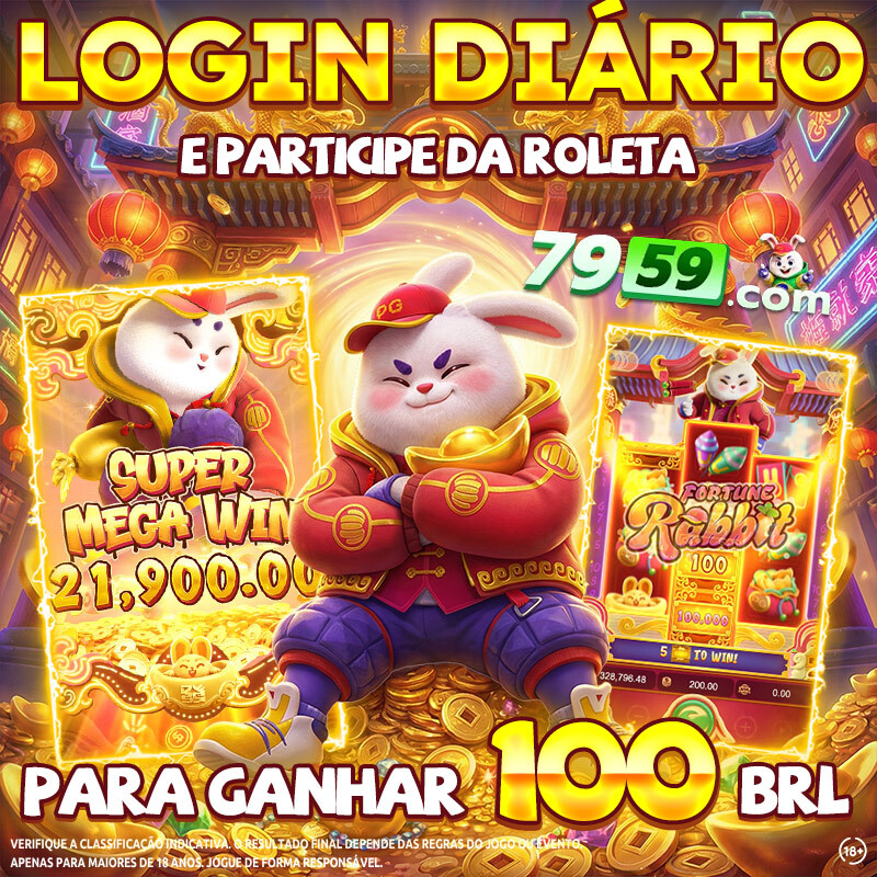 veio do raio forra 